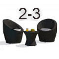 Salon de Jardin bas 2-3 places